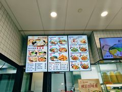 -老盛昌(聚丰园店)