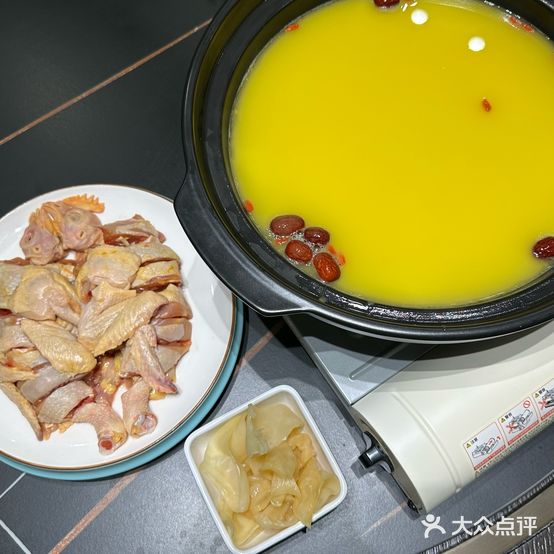 清真楼饭店