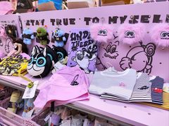 -龙湖重庆时代天街