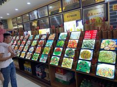 -何氏排骨(左家塘店)