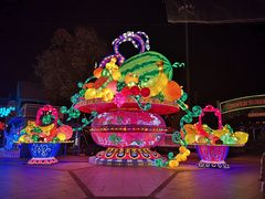 -国色天乡三期陆地乐园