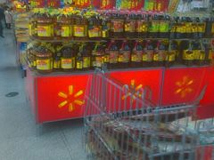 -沃尔玛超市(武侯店)
