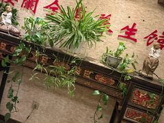 -樱蘭·影院足道·养生SPA(三里屯店)