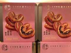 -皇玥(尖沙咀店)