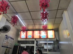 -鹍记特色牛杂面