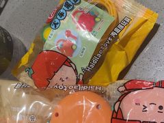 -盐城大有境(解放南路店)