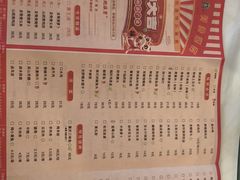 -庐州太太(信地店)