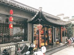-双东酒店(东关街店)
