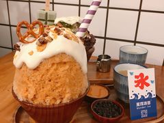 手標泰茶-WONDER ICE 萬得冰田(建設路总店)