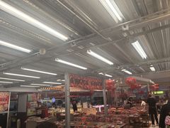 -那红花·东北菜铁锅炖(仙林金鹰店)