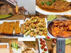 -酒肉门孔府菜(曲阜游客中心店)