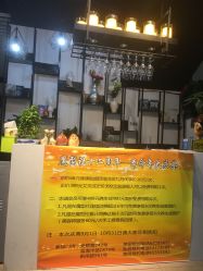 -魔型社