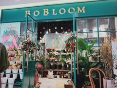 -BOBLOOM花店(宝龙旭辉广场店)