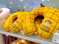 -名创优品(广东东莞东城万达2店)