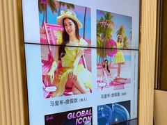 -海马体照相馆(环贸iapm大师爱情店)