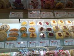 -唐饼家(龙之梦购物中心虹口店)