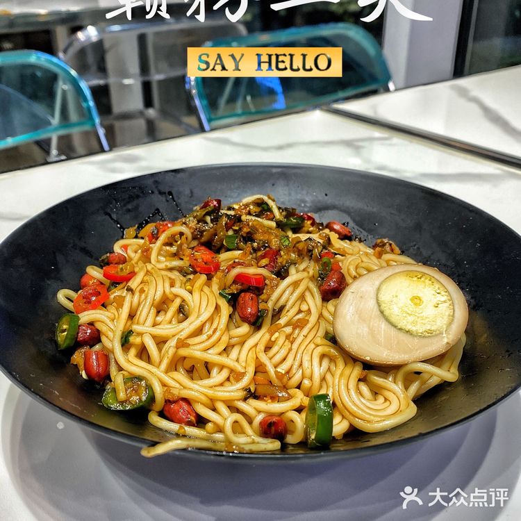 最近是爱上了江西的拌粉，一连吃了好几天的节奏。