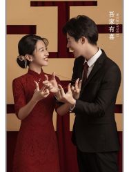 -今生有约婚纱摄影店(景德路店)