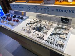-LOOK眼镜(宝山万达店)