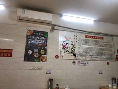 -陈记锅盖面(长江路店)