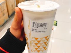 -CoCo都可(搜秀城店)