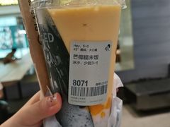 -喜茶(杭州滨江宝龙店)