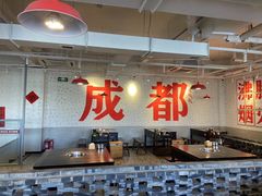 -冯校长老火锅(中联广场店)