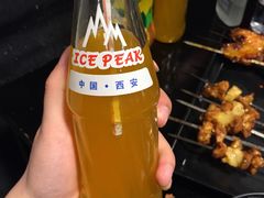 -碎怂烤肉(钟楼柳巷店)