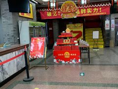 -张一元(前门店)