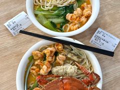 -木木鲜海鲜面(天一店)