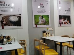 大堂-卤鹅鲜生(卤鹅鲜生万科金域悦府店)
