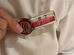 -海底捞火锅(枫蓝国际购物中心店)