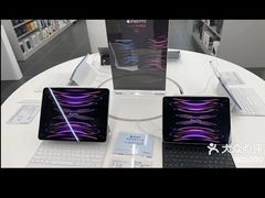 -Apple授权专营店(洪山镇万象城店)