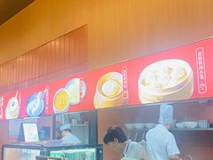 -宁波汤团店(外滩店)