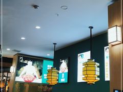 大堂-湘当有饭剁椒鱼头(昆山招商花园城店)