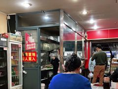 -潘国仙耳光馄饨(黄家阙路店)