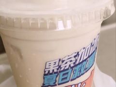 -蜜雪冰城(泰华城店)