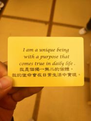 -彩虹之门健康管理