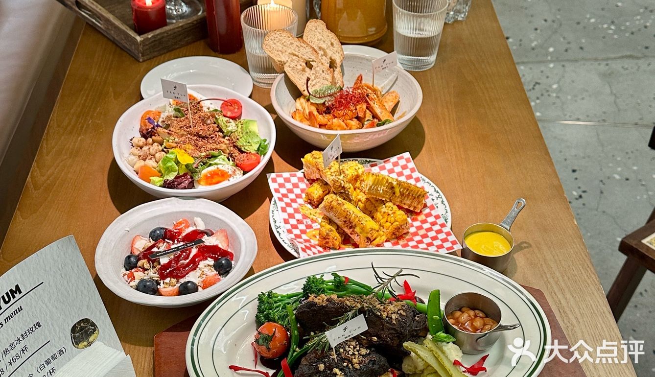 郑州人不语，只是一味的过情人节！