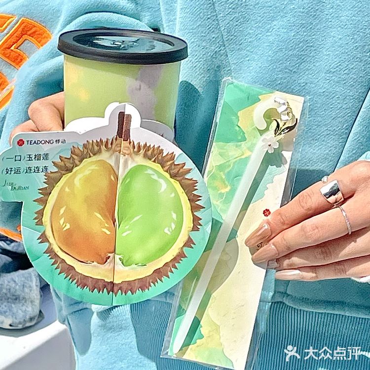 为什么没人推这杯！！好喝s了！！！
