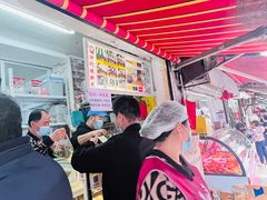 -许阿姨糕团店(南京总店)