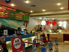 -博纳国际影城(皇庭店)