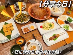 -云海肴·汽锅鸡·云南菜(苏州中心店)