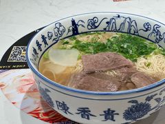 -陳香貴·兰州牛肉面(东方宝泰店)