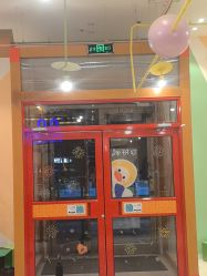 点击看大图 -玩元素·家庭游乐成长中心(香格里拉店)