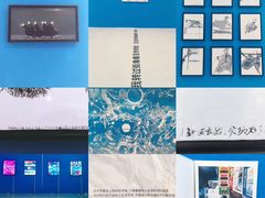 -当当梅溪书院(步步高梅溪新天地店)