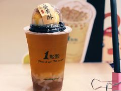 -广隆蛋挞王(农讲所店)