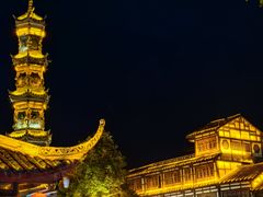 -崇州市街子古镇