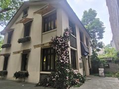 -也枫·小黄楼(南山路旗舰店)