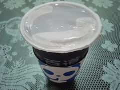 -茶百道(北街店)